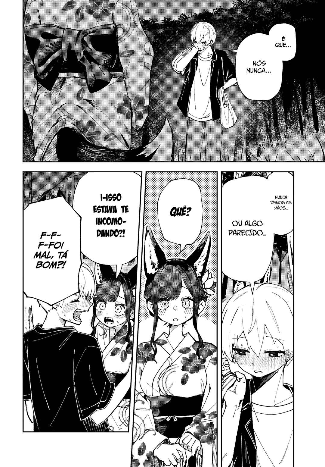 Garuru Girl Chapter 11 - Page 15