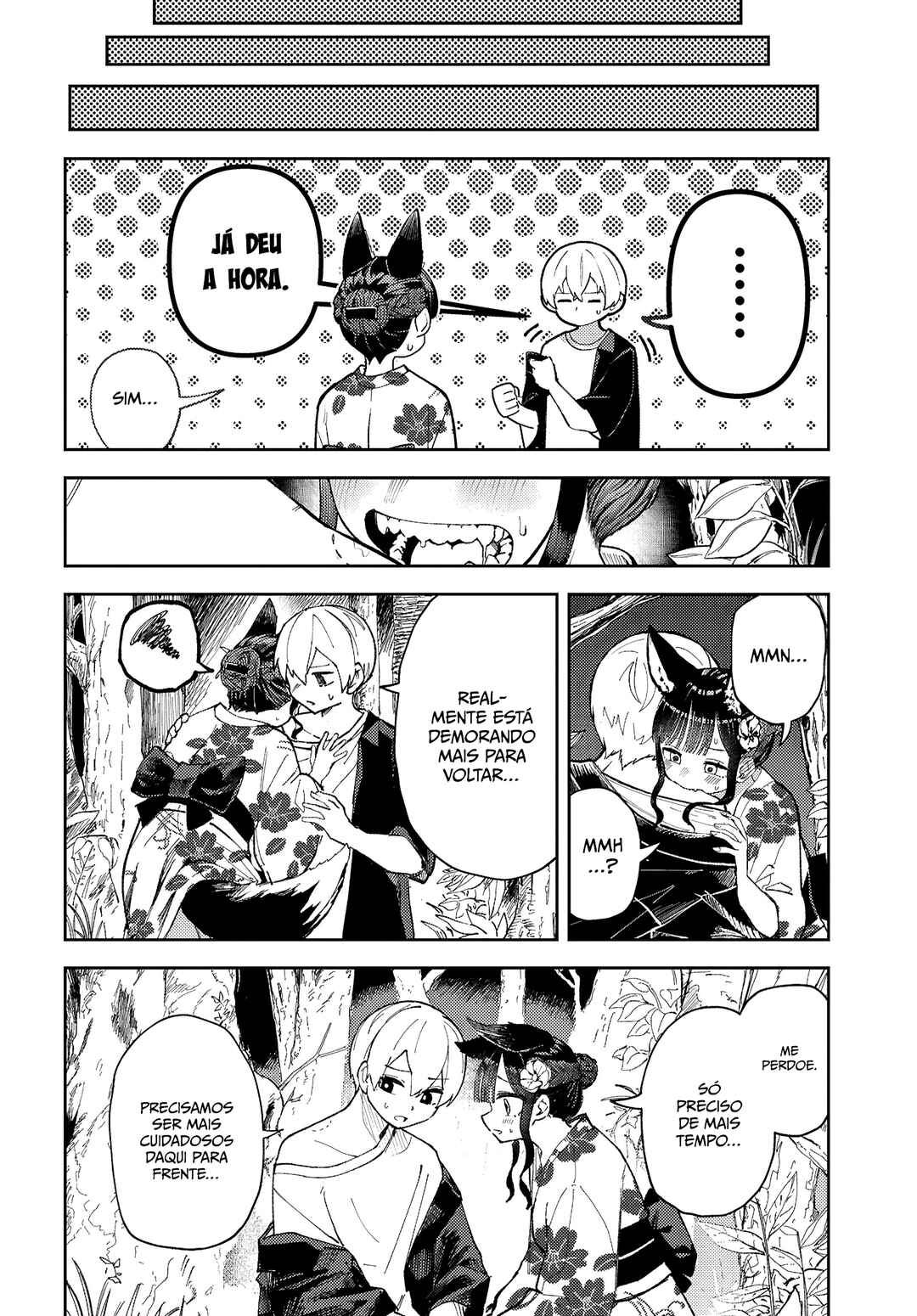 Garuru Girl Chapter 11 - Page 23