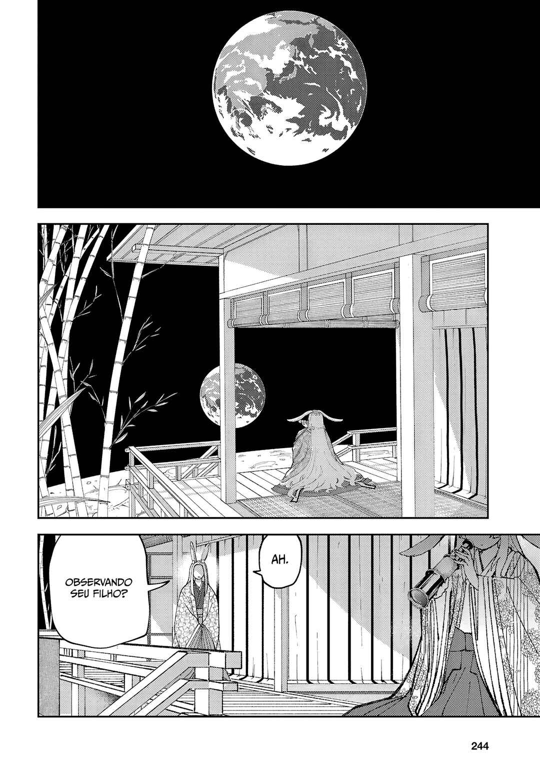 Garuru Girl Chapter 11 - Page 25
