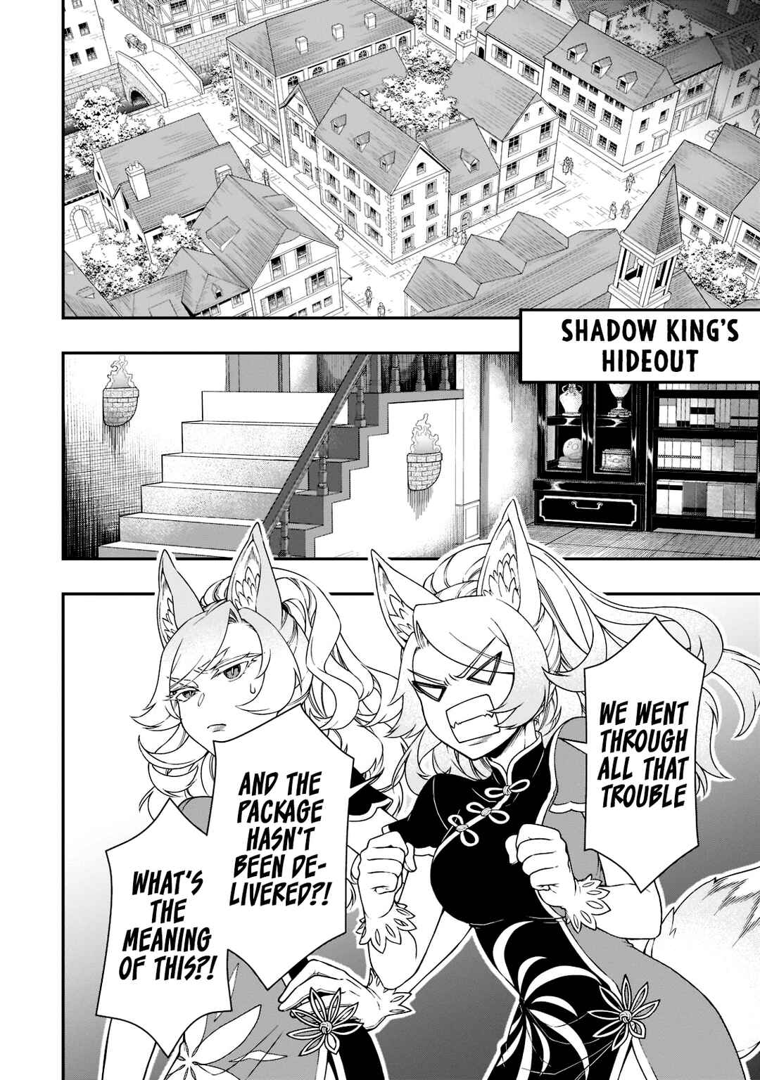 Lv2 kara Cheat datta Moto Yuusha Kouho no Mattari Isekai Life Chapter 38 - Page 22
