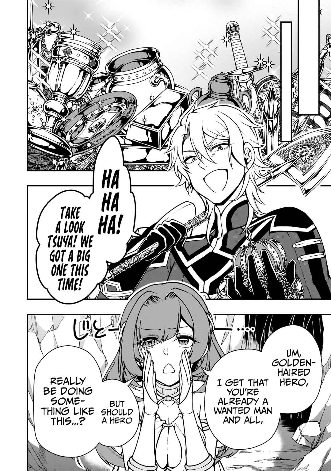 Lv2 kara Cheat datta Moto Yuusha Kouho no Mattari Isekai Life Chapter 38 - Page 26