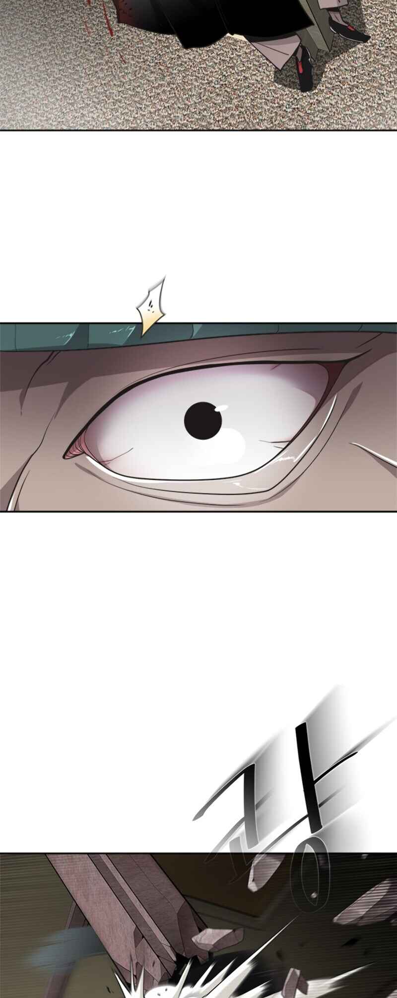 The Superhuman Era Chapter 12 - Page 10
