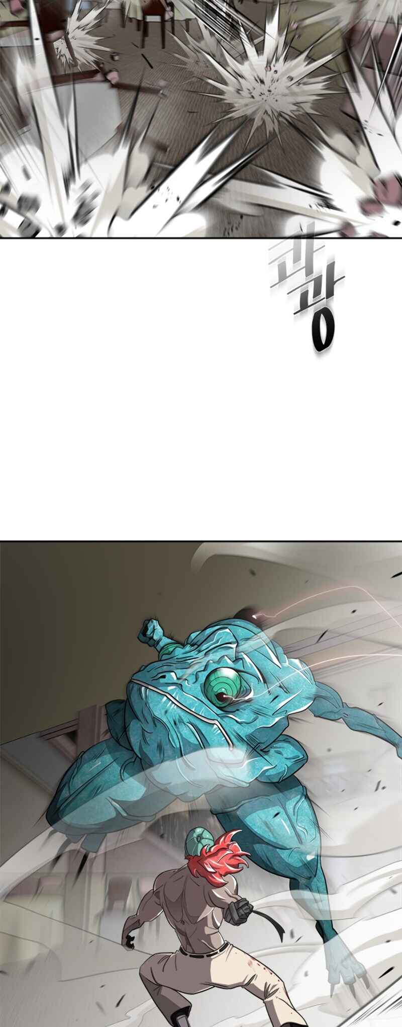 The Superhuman Era Chapter 12 - Page 34