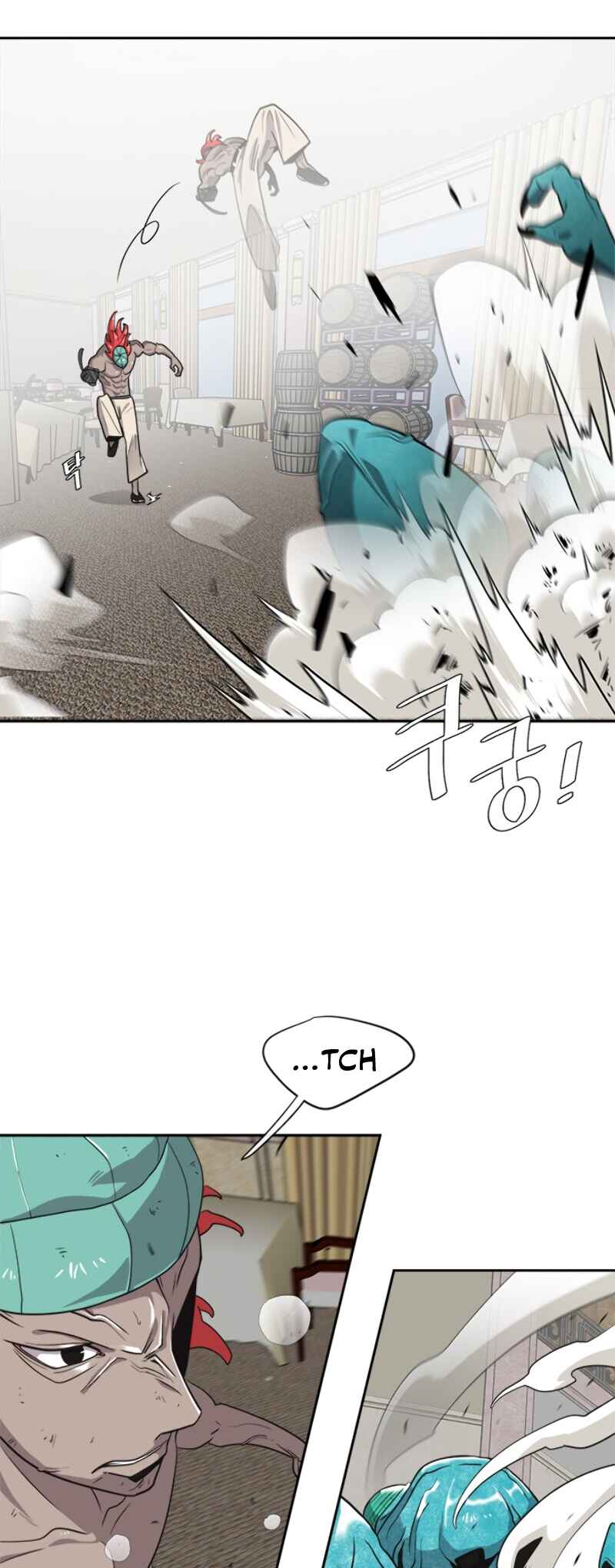 The Superhuman Era Chapter 12 - Page 40