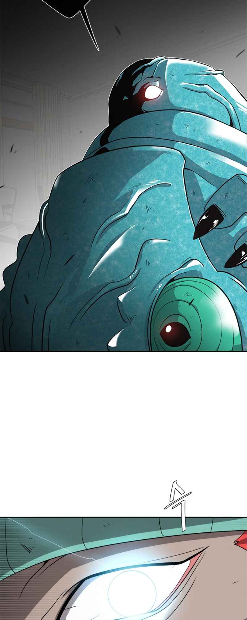 The Superhuman Era Chapter 12 - Page 44