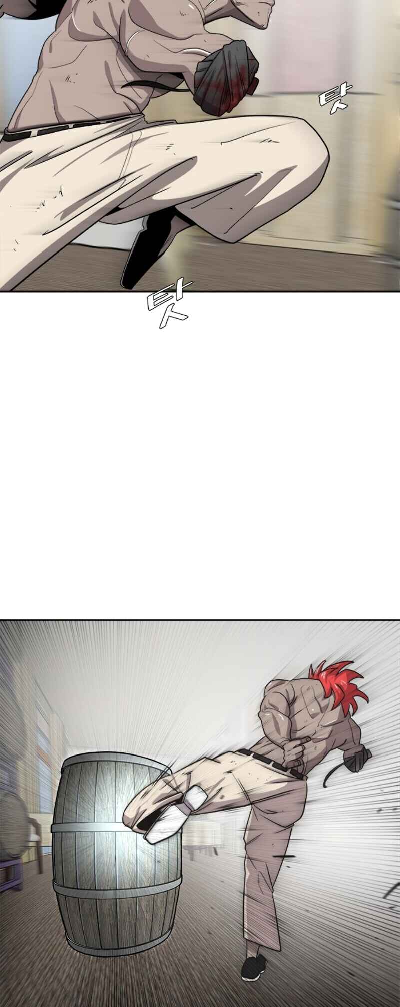 The Superhuman Era Chapter 12 - Page 47