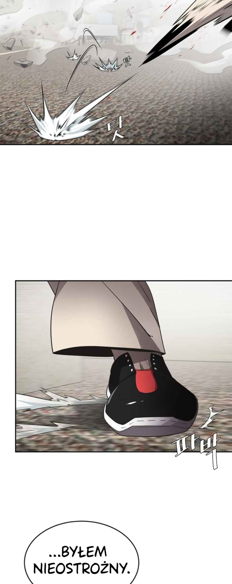 The Superhuman Era Chapter 12 - Page 7