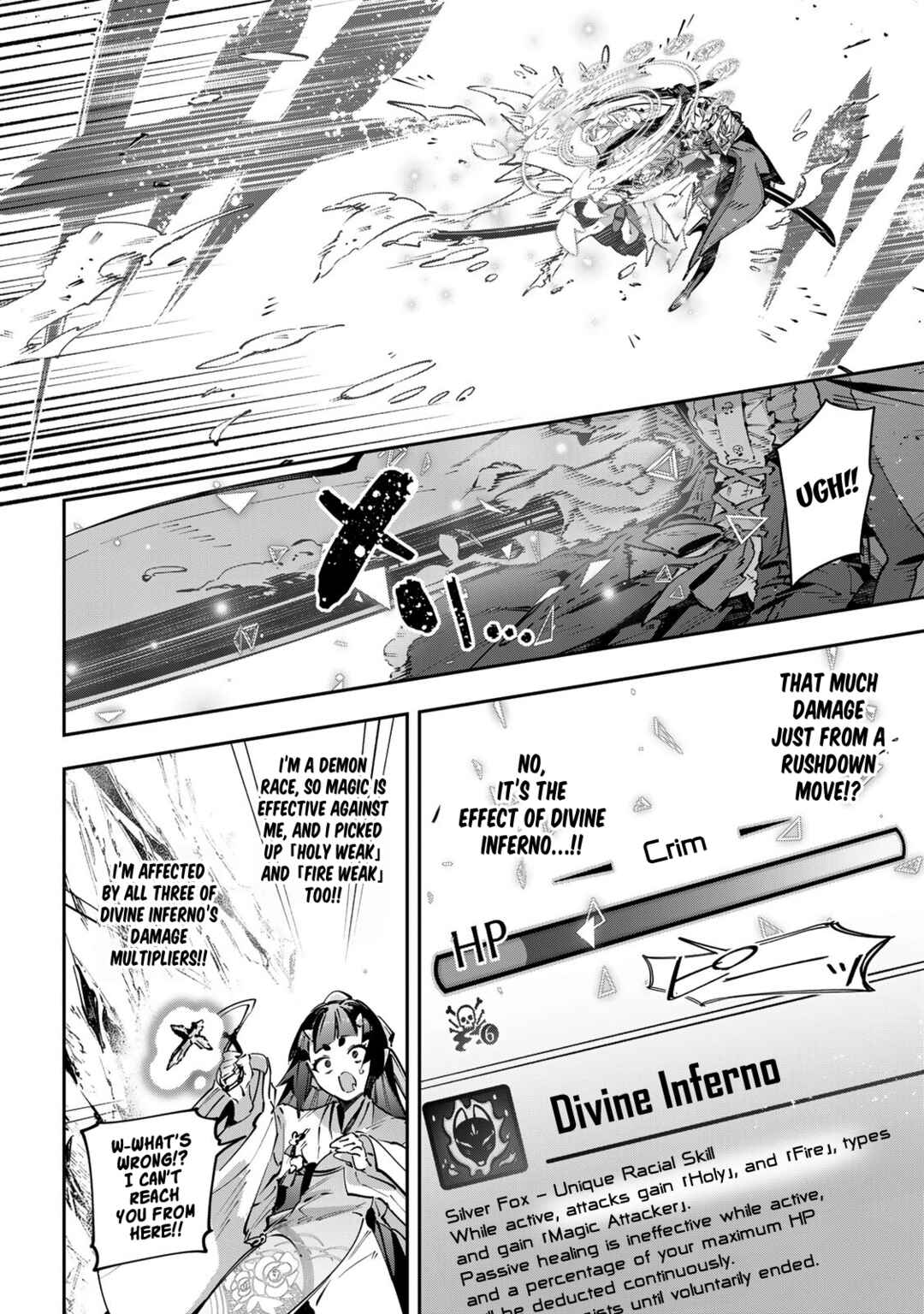 Destiny Unchain Online: Kyuuketsuki Shoujo to Natte, Yagate 'Aka no Maou' to Yobareru You ni Narimashita Chapter 102 - Page 15
