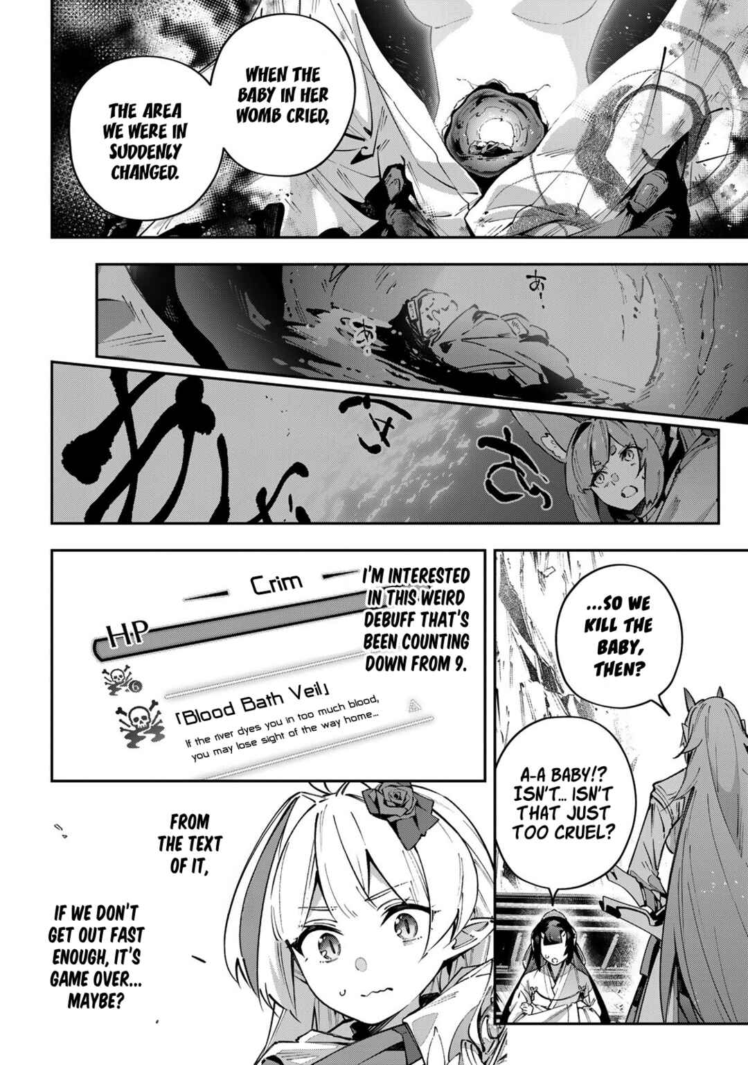 Destiny Unchain Online: Kyuuketsuki Shoujo to Natte, Yagate 'Aka no Maou' to Yobareru You ni Narimashita Chapter 102 - Page 5