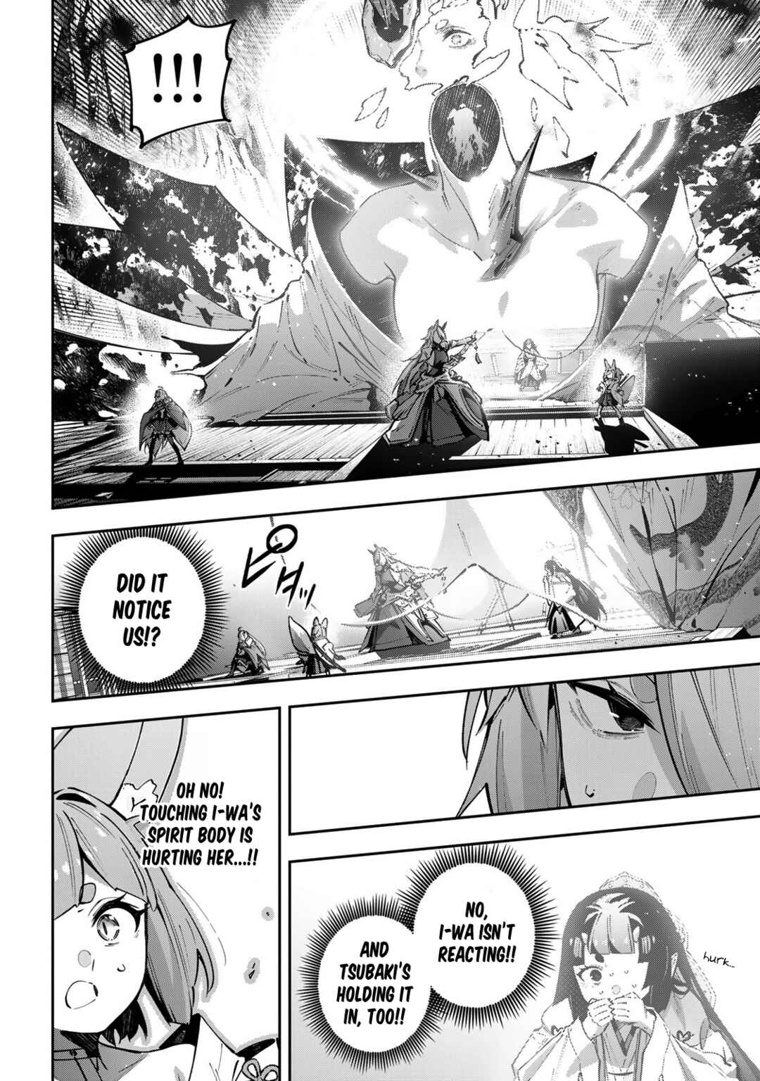 Destiny Unchain Online: Kyuuketsuki Shoujo to Natte, Yagate 'Aka no Maou' to Yobareru You ni Narimashita Chapter 102 - Page 7