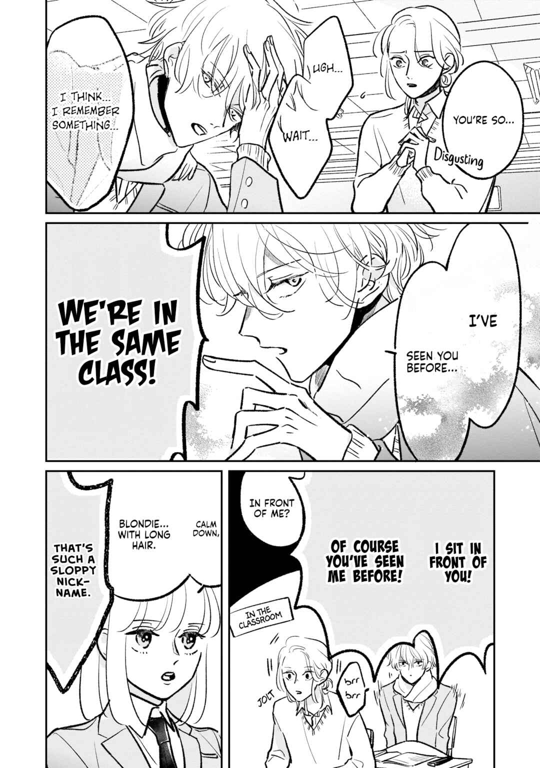 Samugari ni Yuki Chapter 4 - Page 9