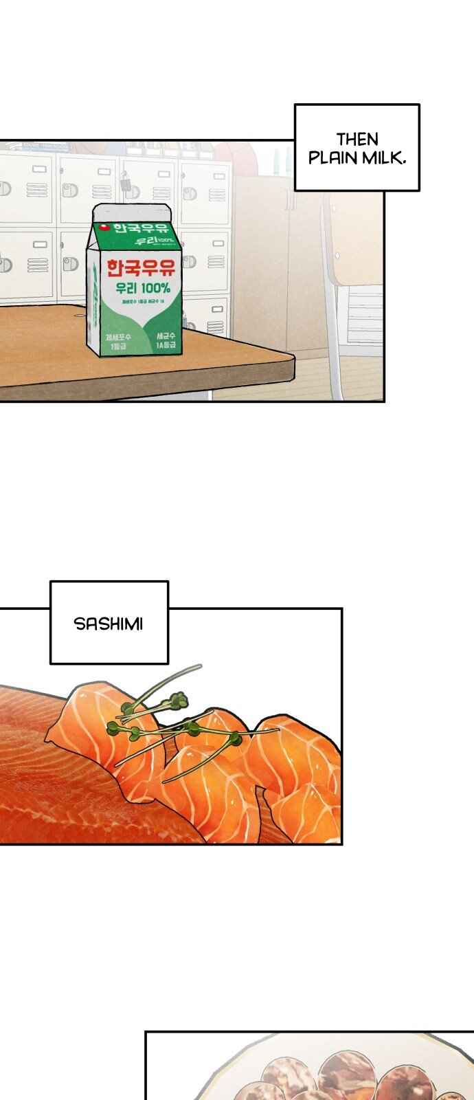 2024 Rookie Short Story Collection Chapter 2 - Page 74