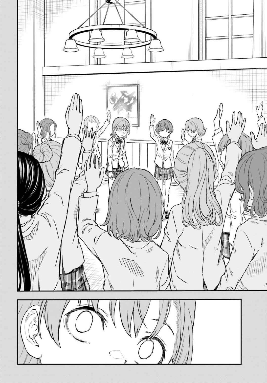 Toaru Majutsu no Index Gaiden: Toaru Kagaku no Railgun Chapter 163 - Page 6