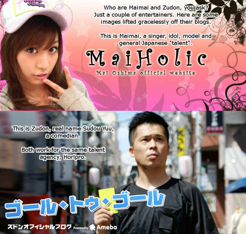 Nana to Kaoru - Step Up "S&M" Love Comedy Chapter 30 - Page 23