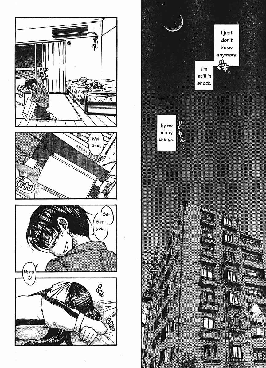 Nana to Kaoru - Step Up "S&M" Love Comedy Chapter 30 - Page 9