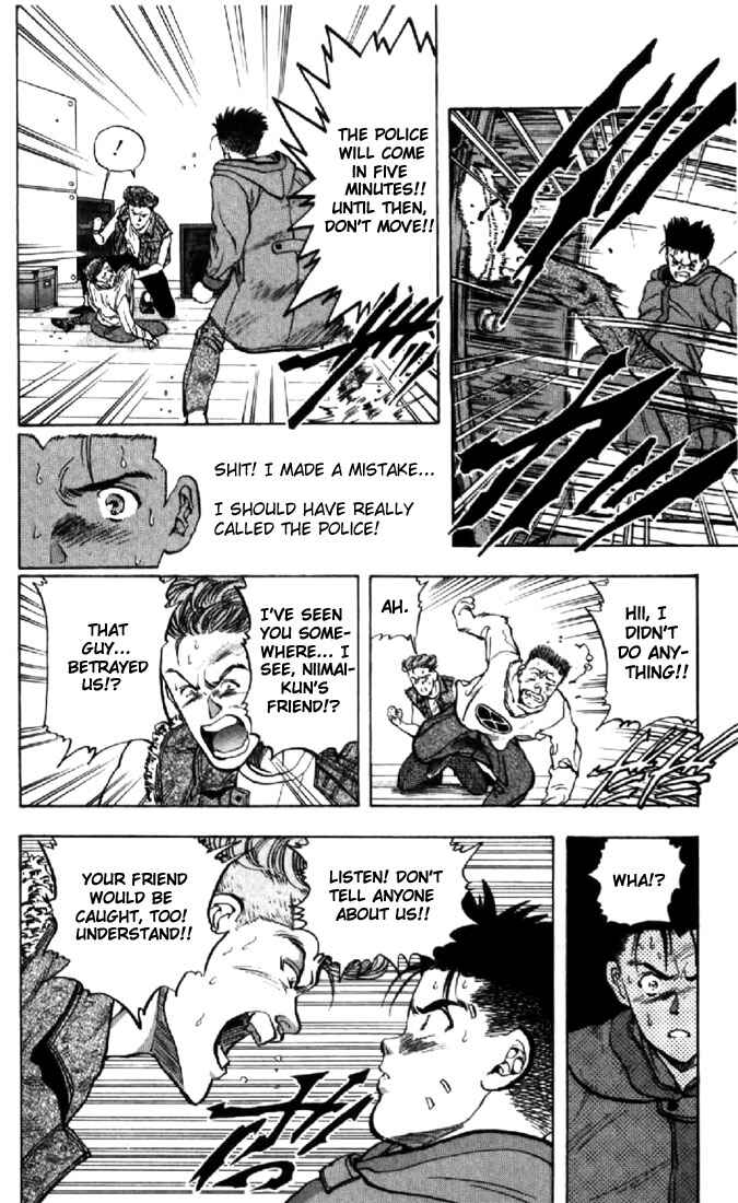 Video Girl Ai Chapter 59 - Page 20