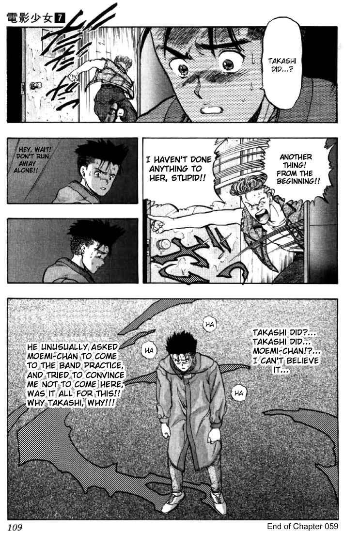 Video Girl Ai Chapter 59 - Page 21
