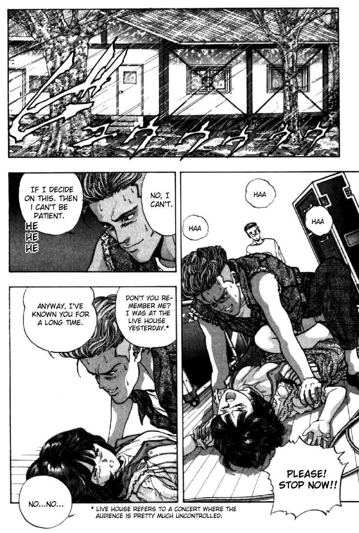 Video Girl Ai Chapter 59 - Page 6