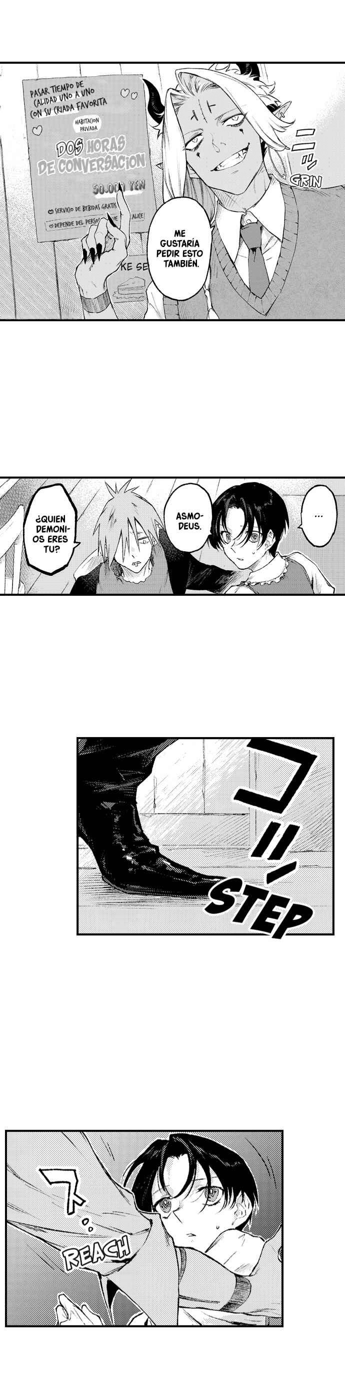 Hanayome-kun wa Tensei Zen'ya Chapter 7 - Page 17