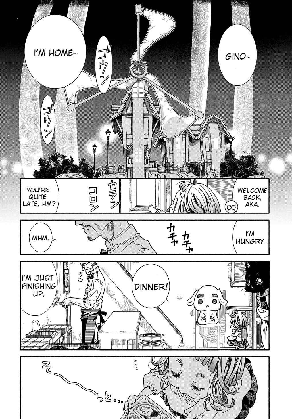 Colori Colore Creare Chapter 2 - Page 11