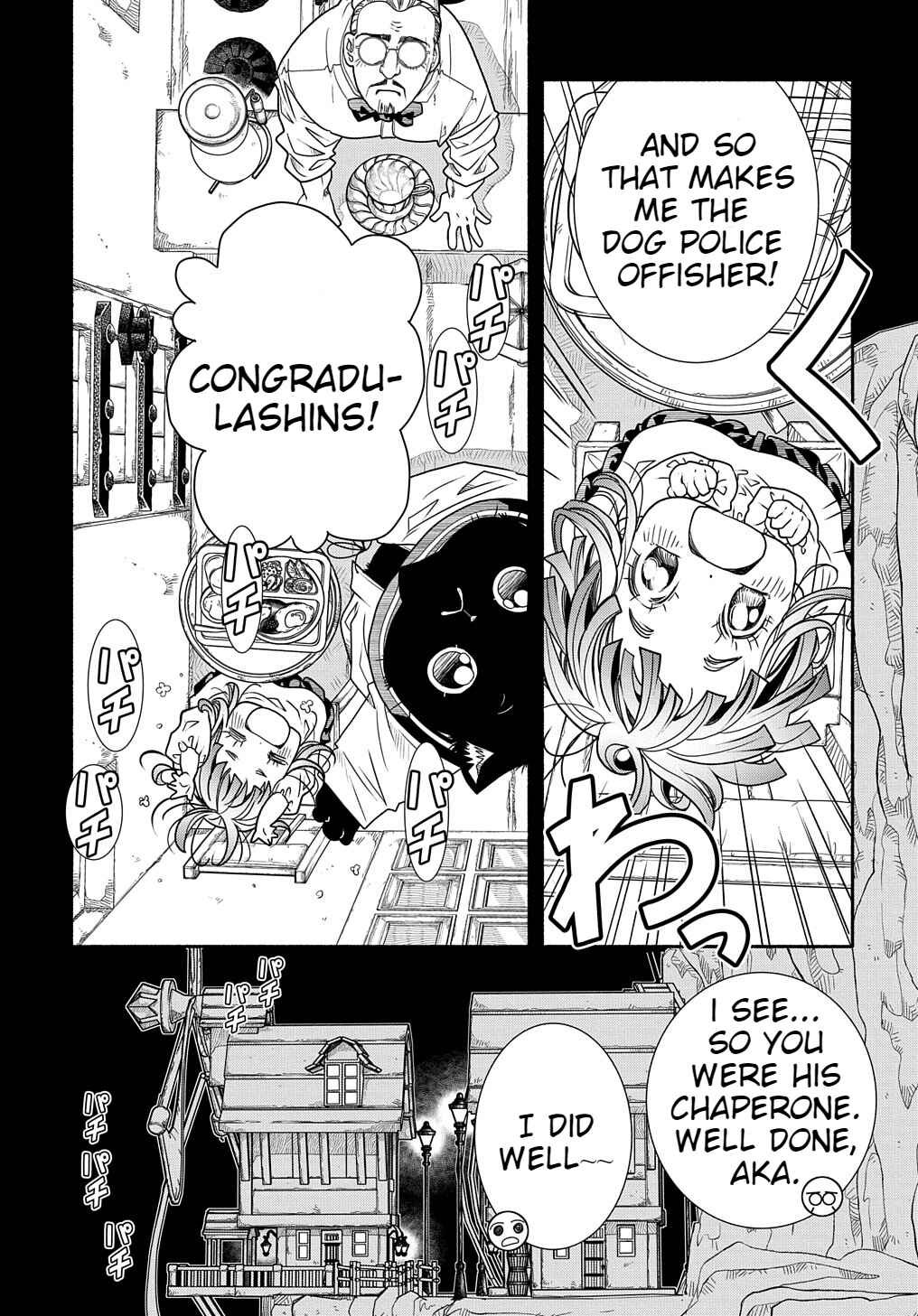 Colori Colore Creare Chapter 2 - Page 16