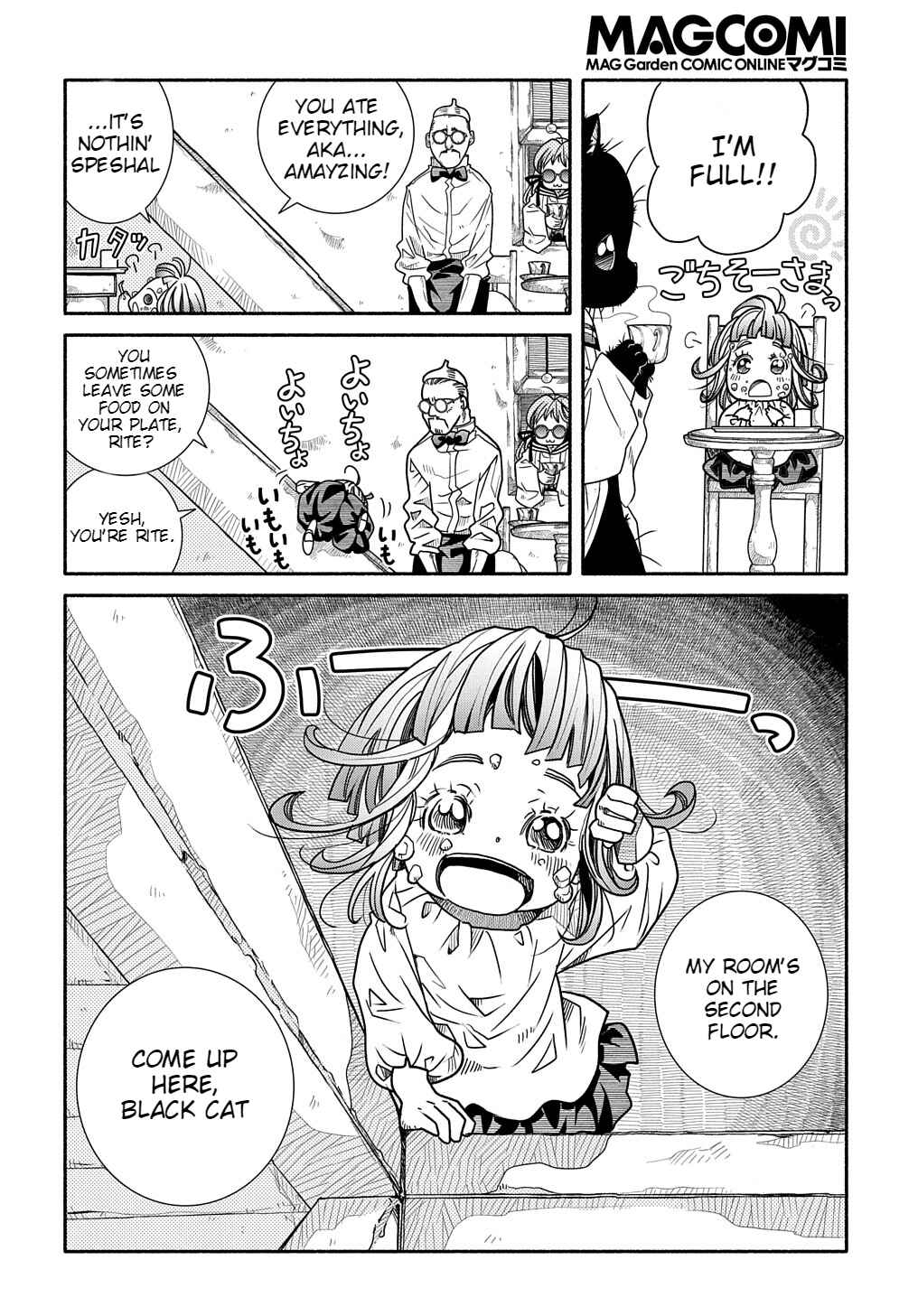 Colori Colore Creare Chapter 2 - Page 21