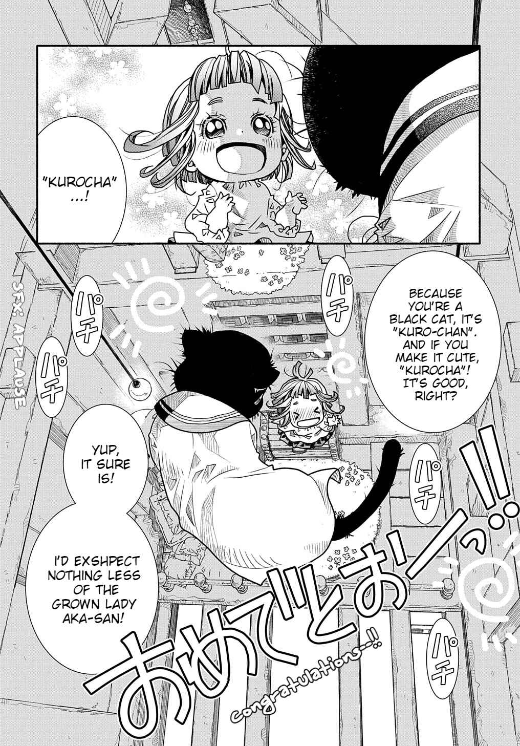 Colori Colore Creare Chapter 2 - Page 24