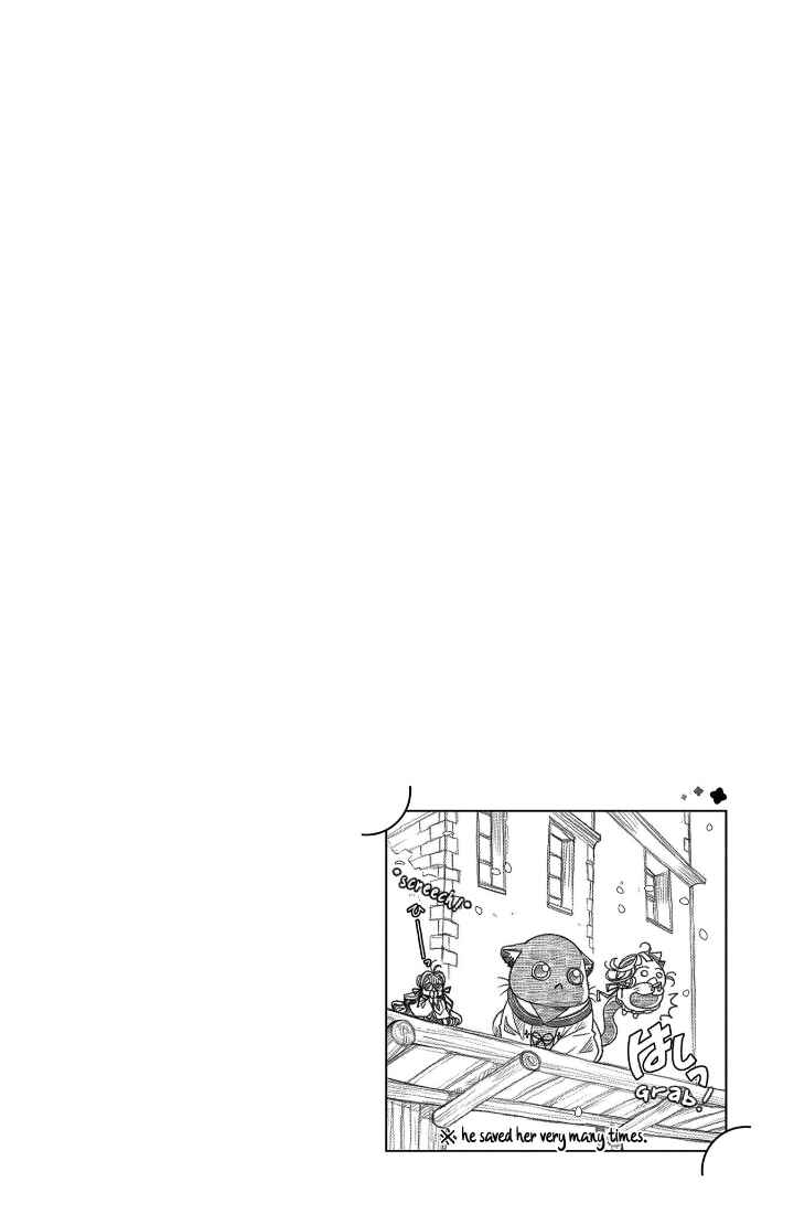 Colori Colore Creare Chapter 2 - Page 3