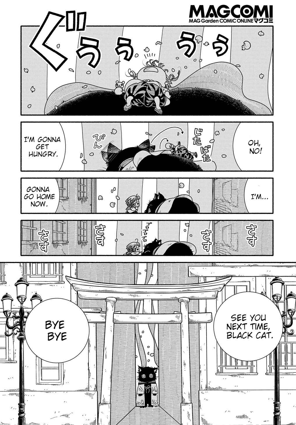 Colori Colore Creare Chapter 2 - Page 5