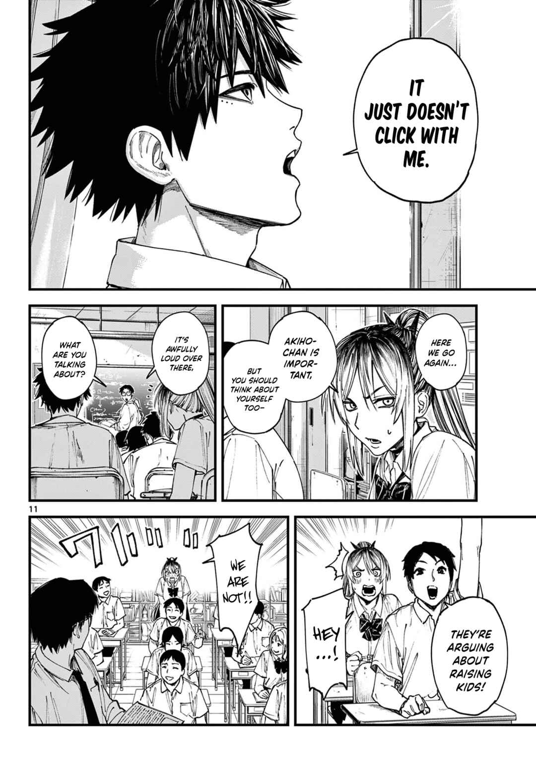 Aga Kimi Chiru ran Chapter 1 - Page 12