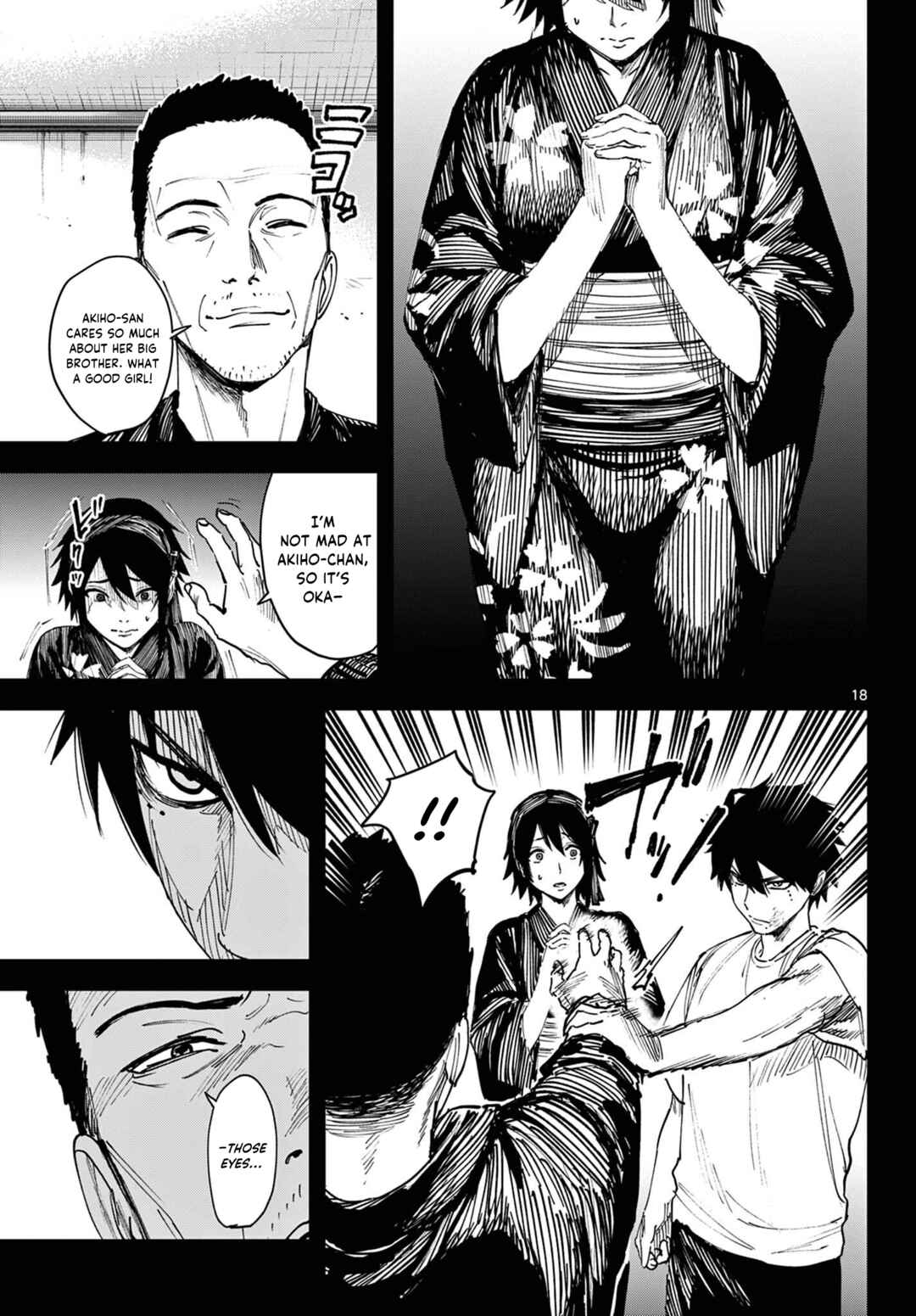 Aga Kimi Chiru ran Chapter 1 - Page 18