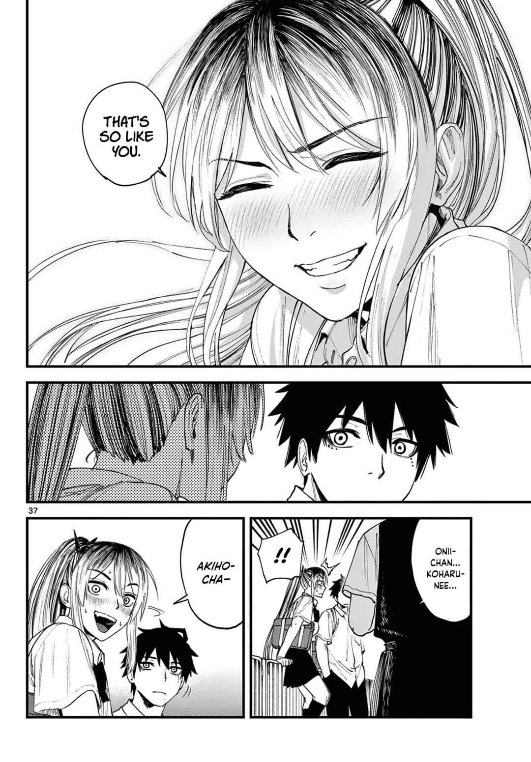Aga Kimi Chiru ran Chapter 1 - Page 37