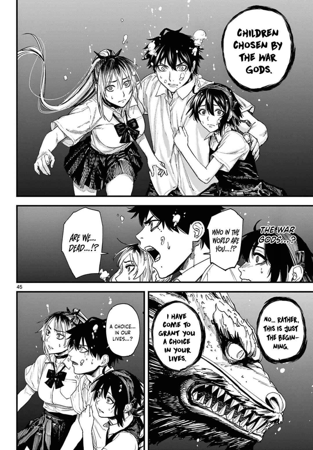 Aga Kimi Chiru ran Chapter 1 - Page 43