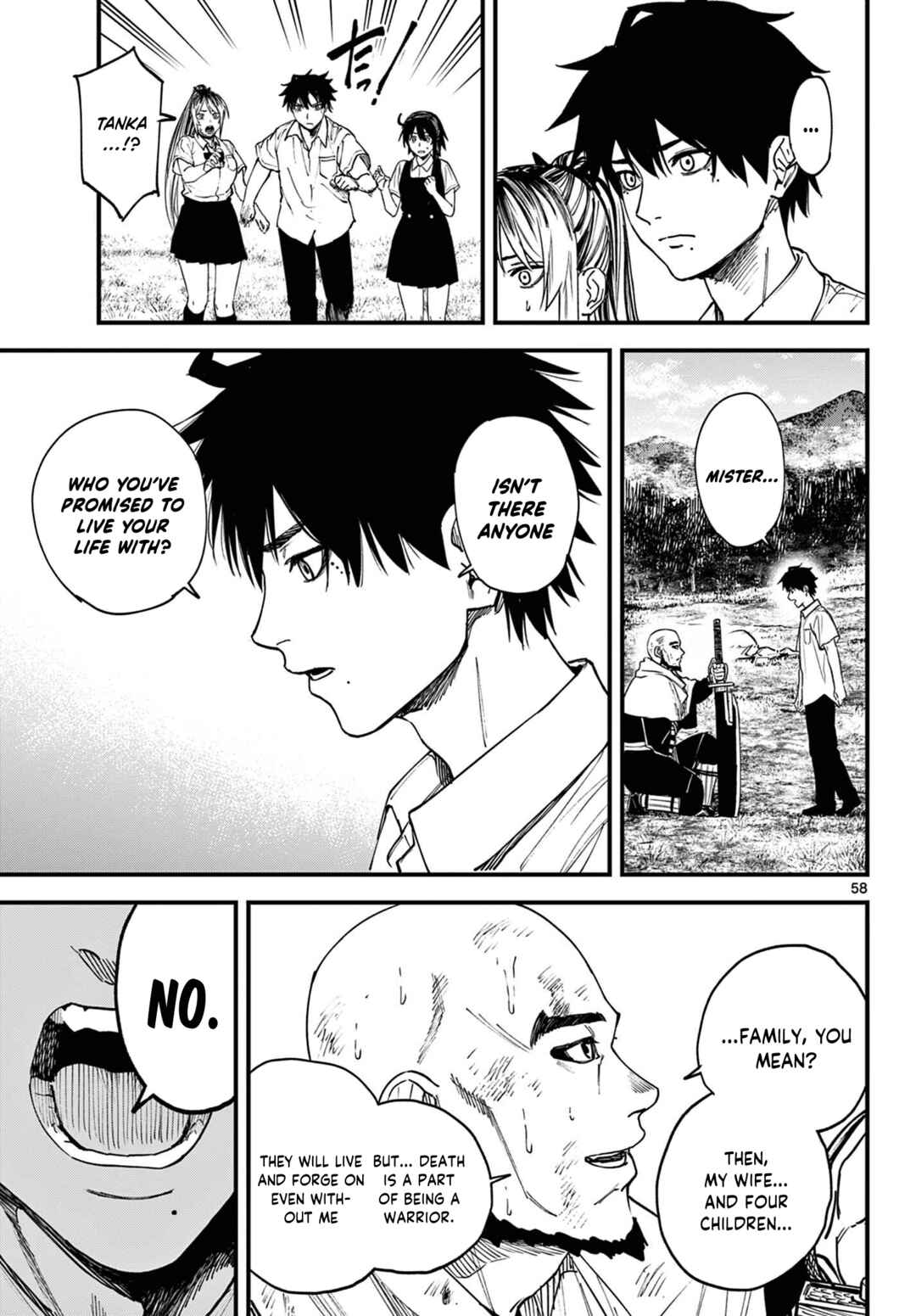 Aga Kimi Chiru ran Chapter 1 - Page 55