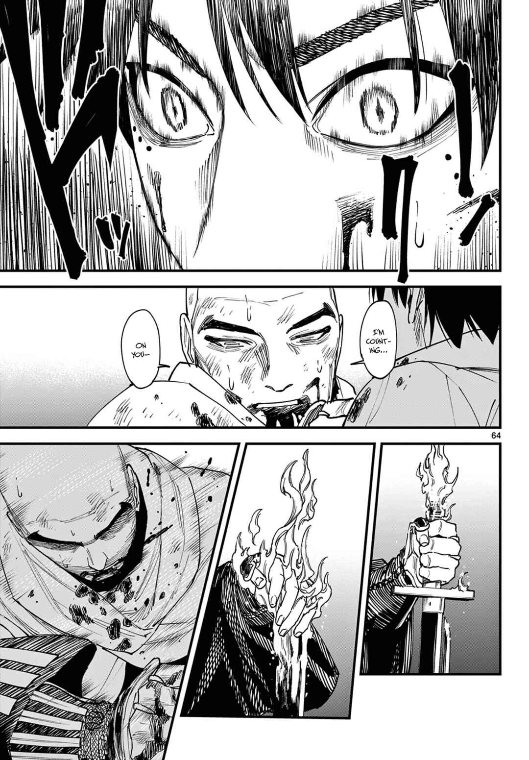 Aga Kimi Chiru ran Chapter 1 - Page 61