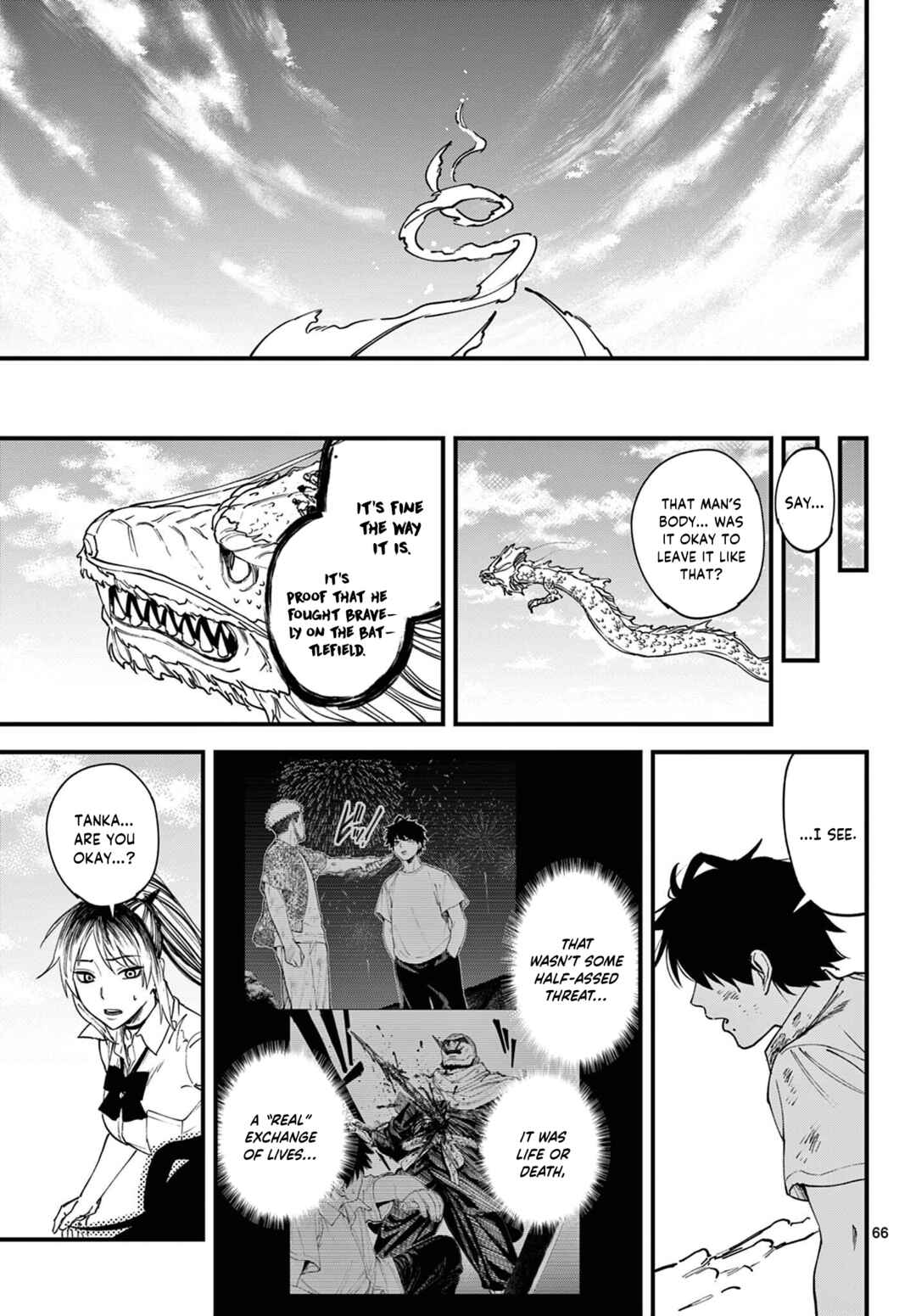 Aga Kimi Chiru ran Chapter 1 - Page 63