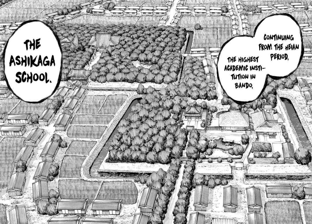 Aga Kimi Chiru ran Chapter 1 - Page 66