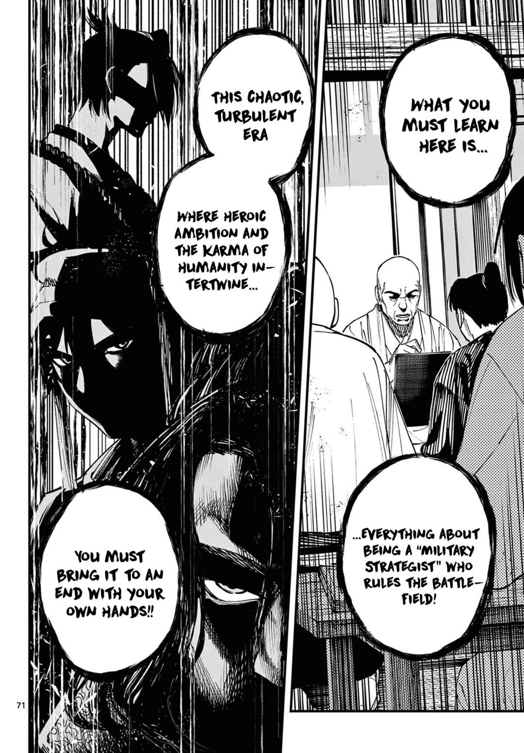 Aga Kimi Chiru ran Chapter 1 - Page 67