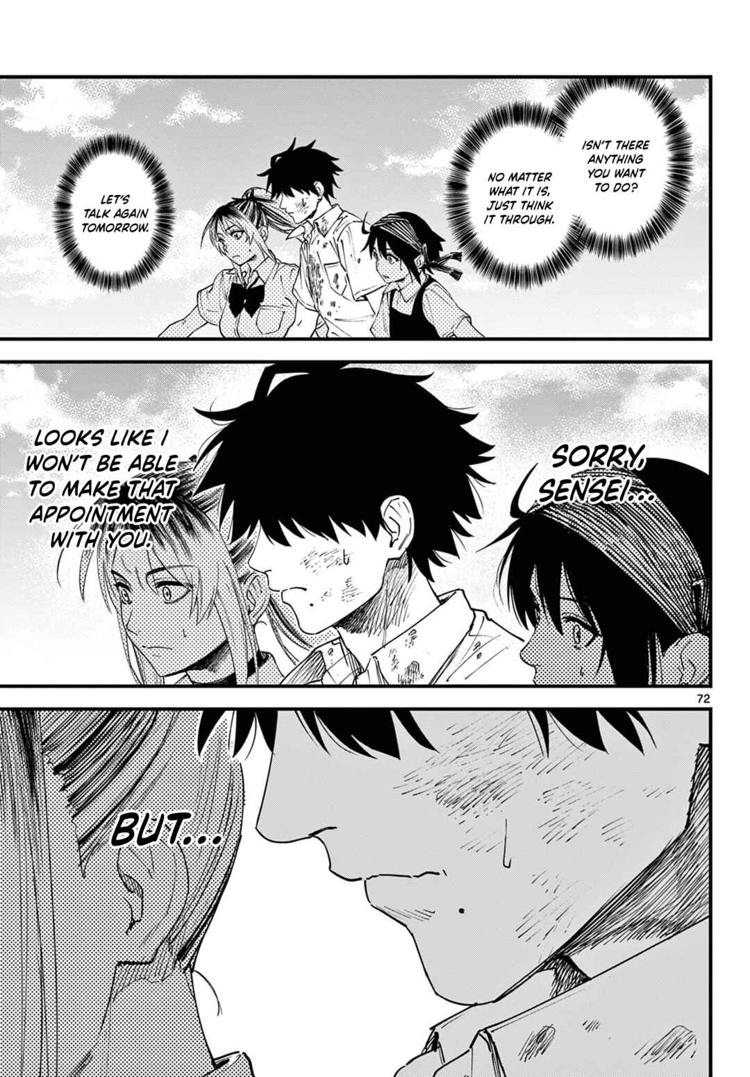 Aga Kimi Chiru ran Chapter 1 - Page 68