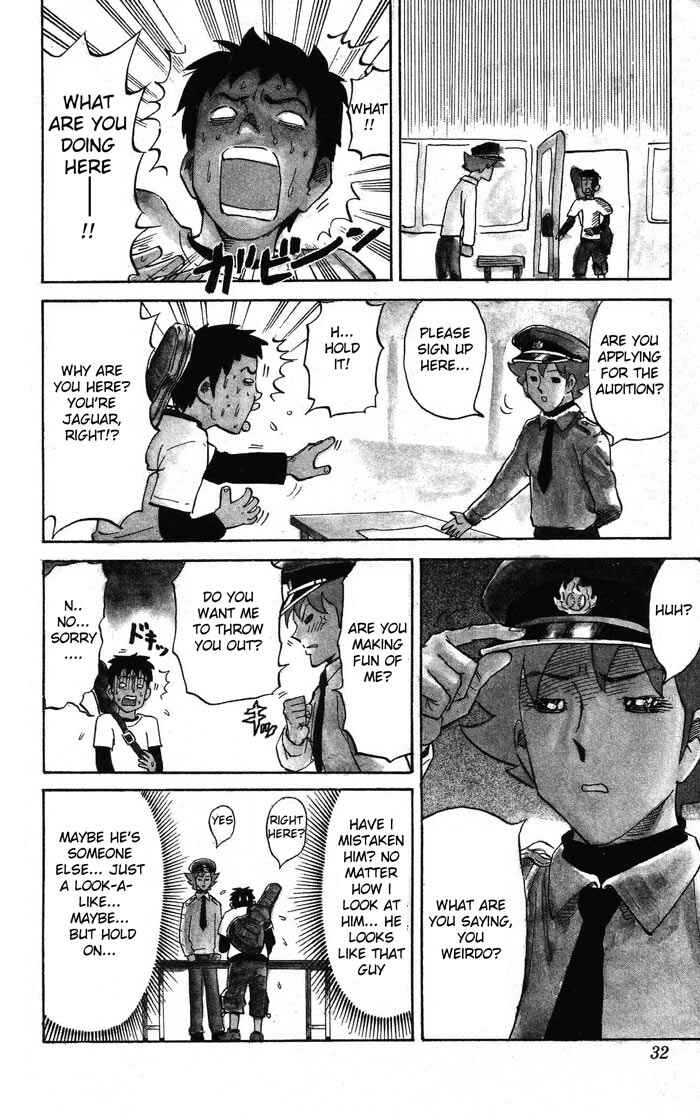 Pyu to Fuku! Jaguar Chapter 4 - Page 2