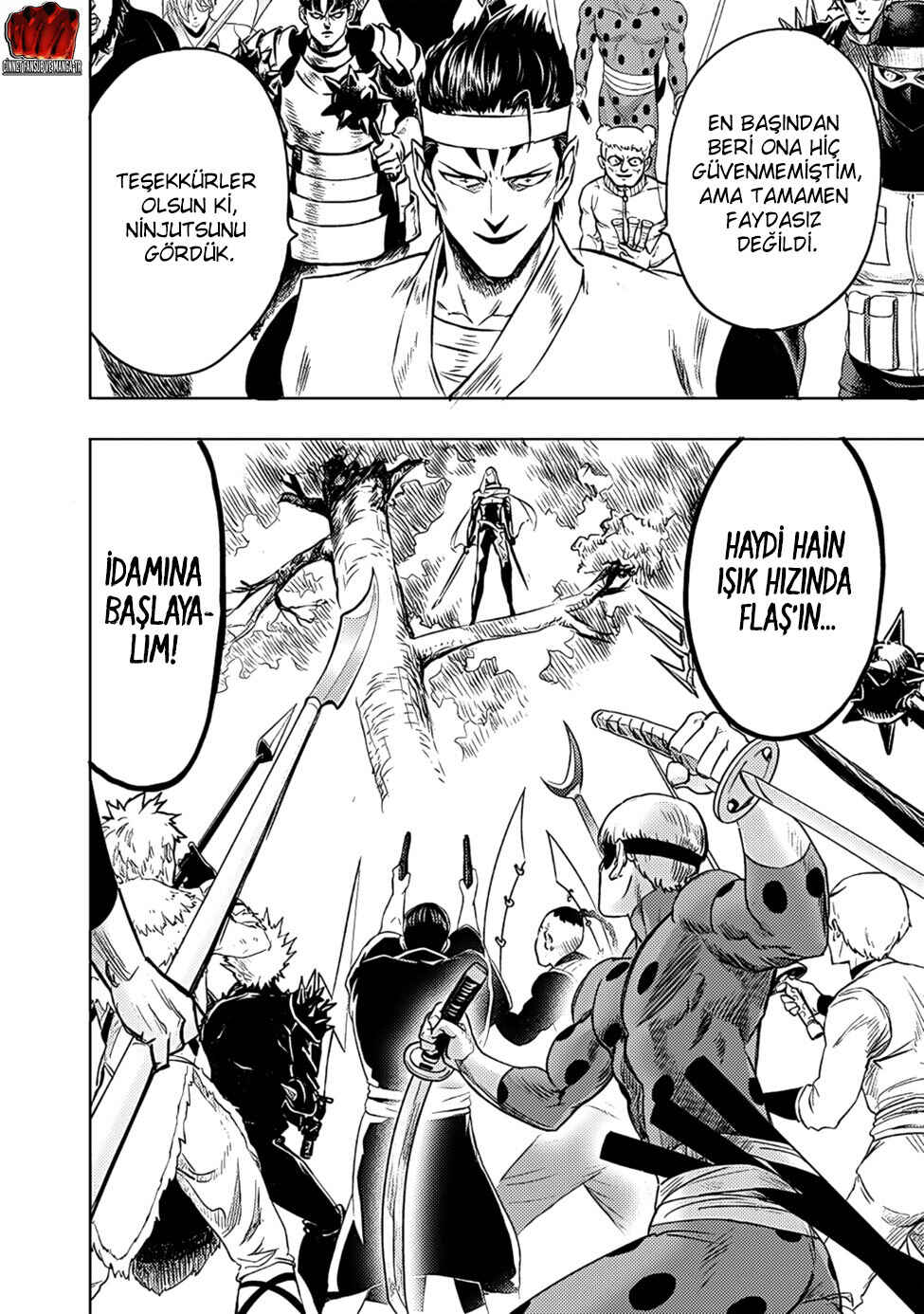 One Punch-Man Chapter 204 - Page 6