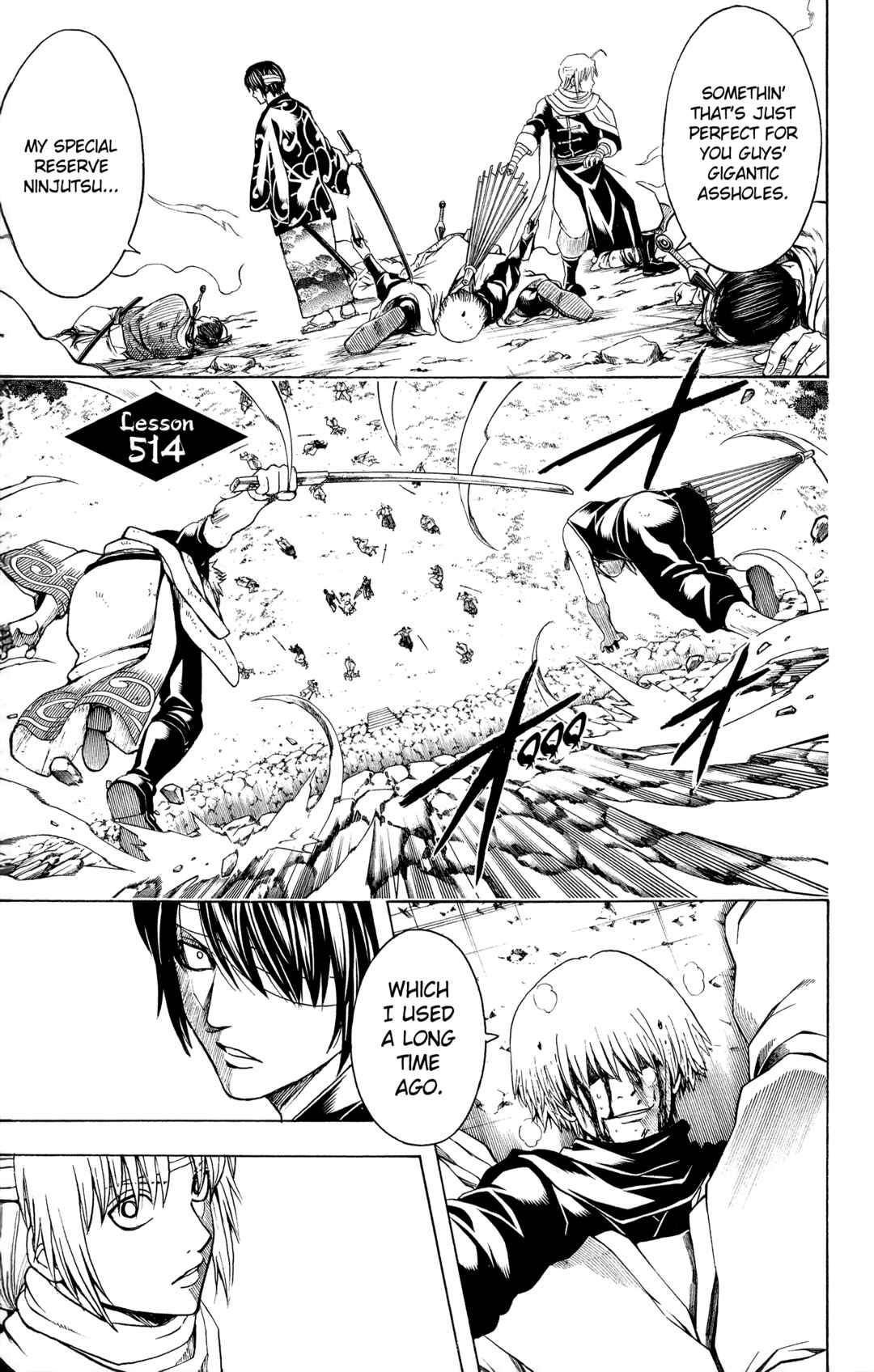 Gintama Chapter 514 - Page 1