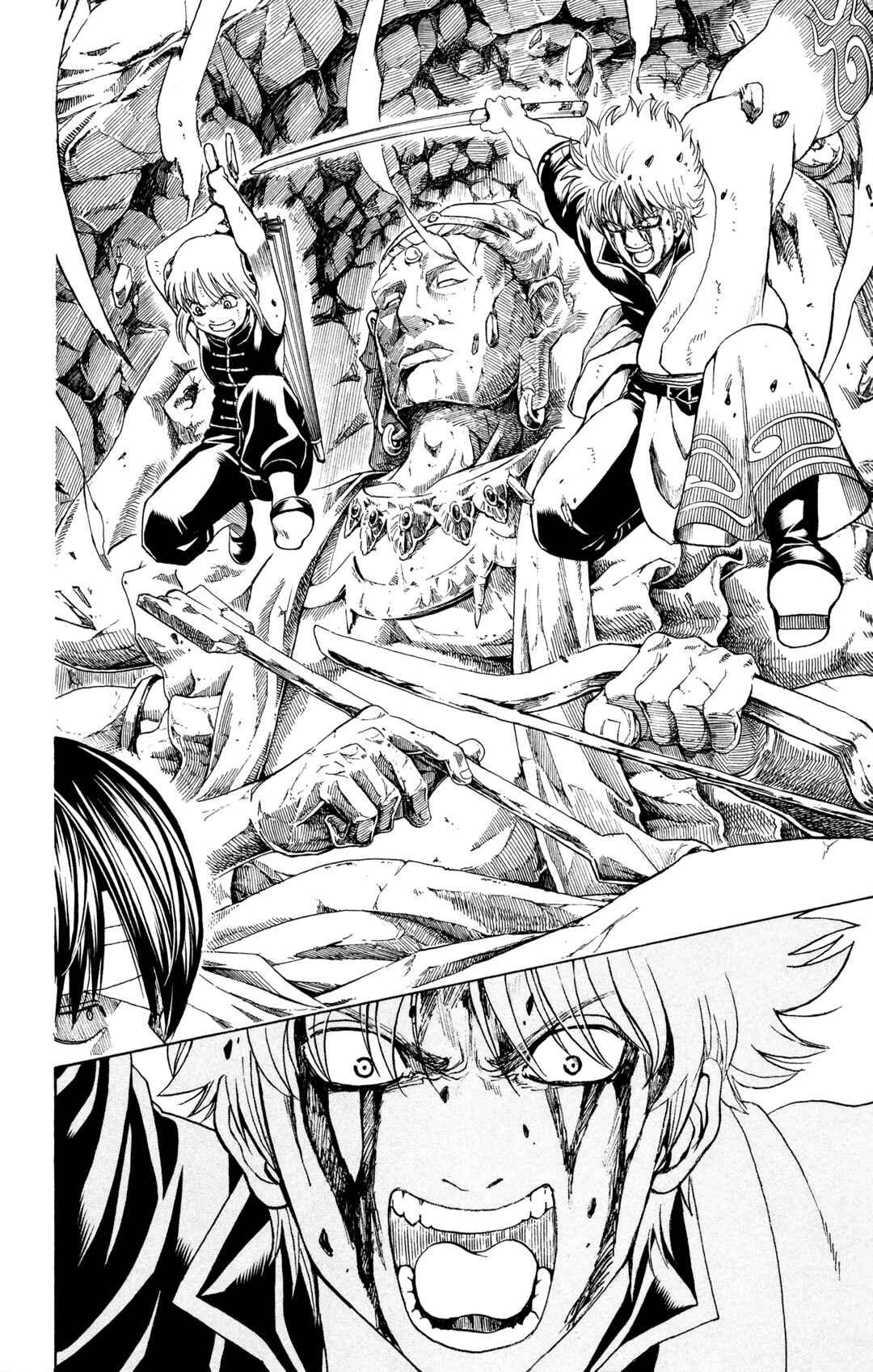 Gintama Chapter 514 - Page 2