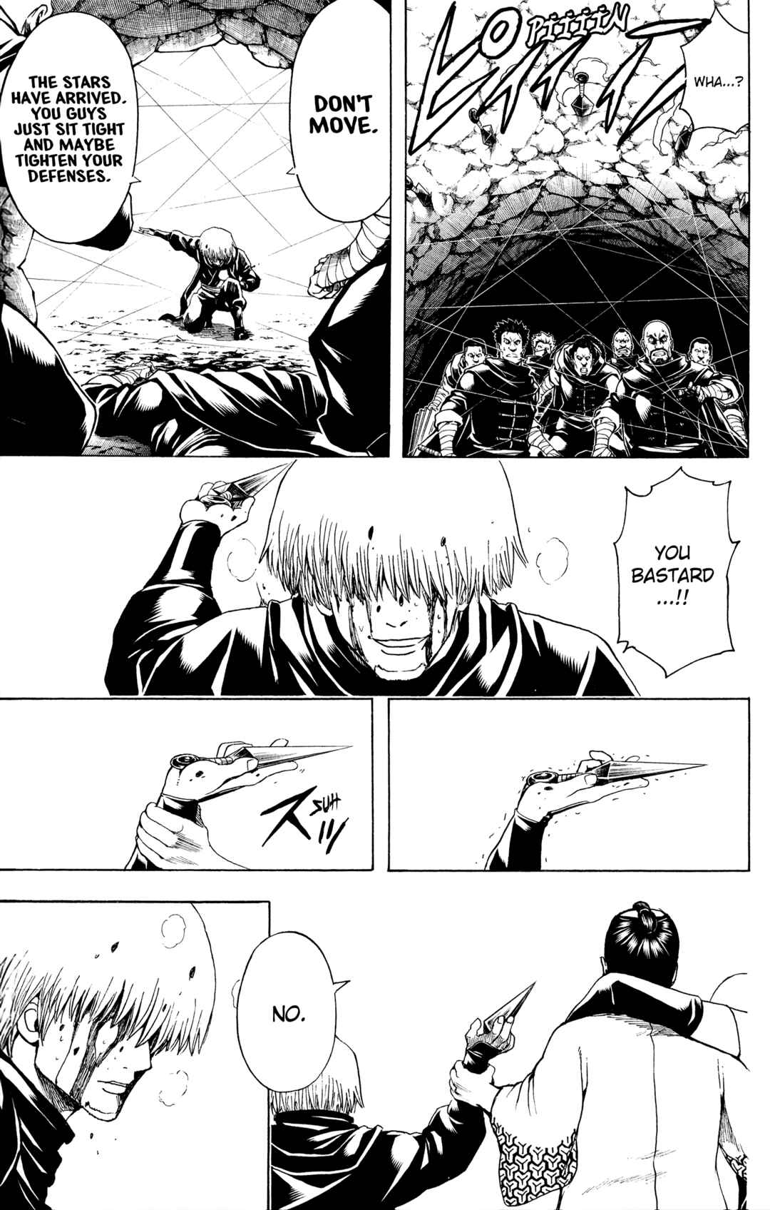 Gintama Chapter 514 - Page 7