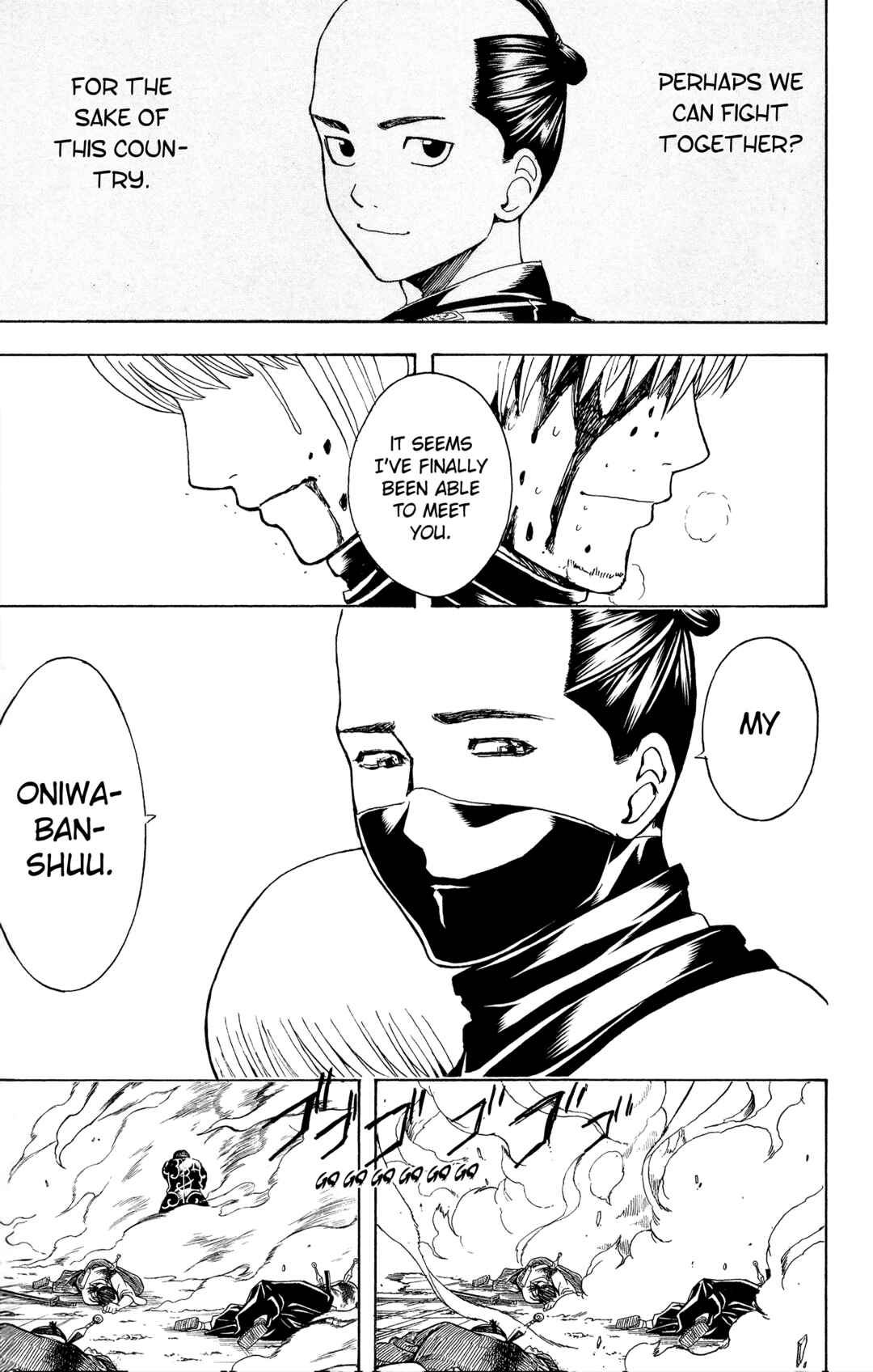Gintama Chapter 514 - Page 9