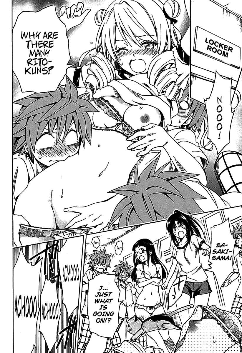 To Love Ru Darkness Chapter 77.2 - Page 13