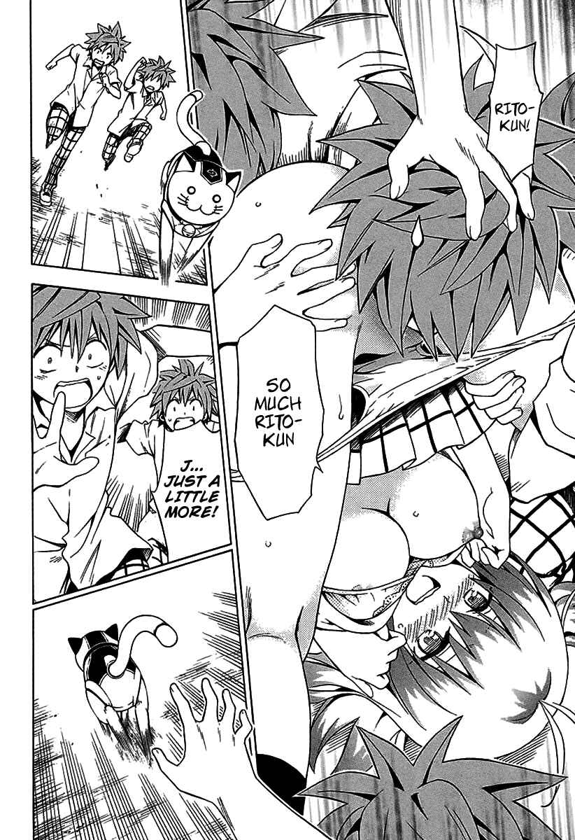 To Love Ru Darkness Chapter 77.2 - Page 15