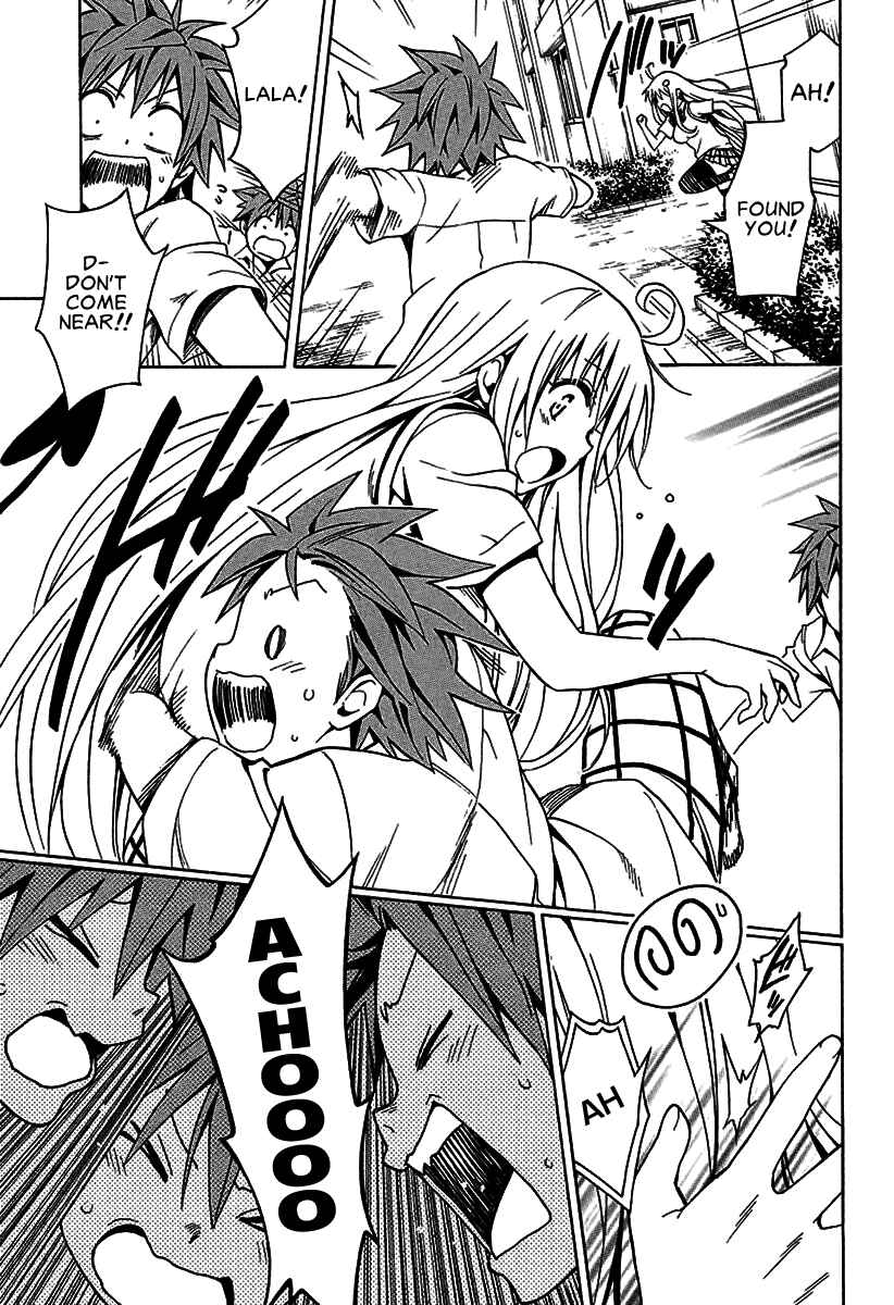 To Love Ru Darkness Chapter 77.2 - Page 16