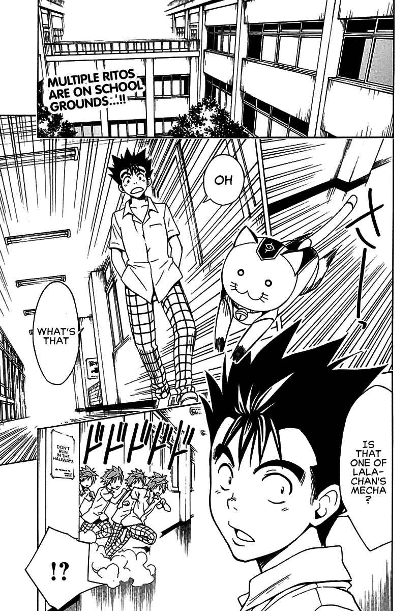 To Love Ru Darkness Chapter 77.2 - Page 6