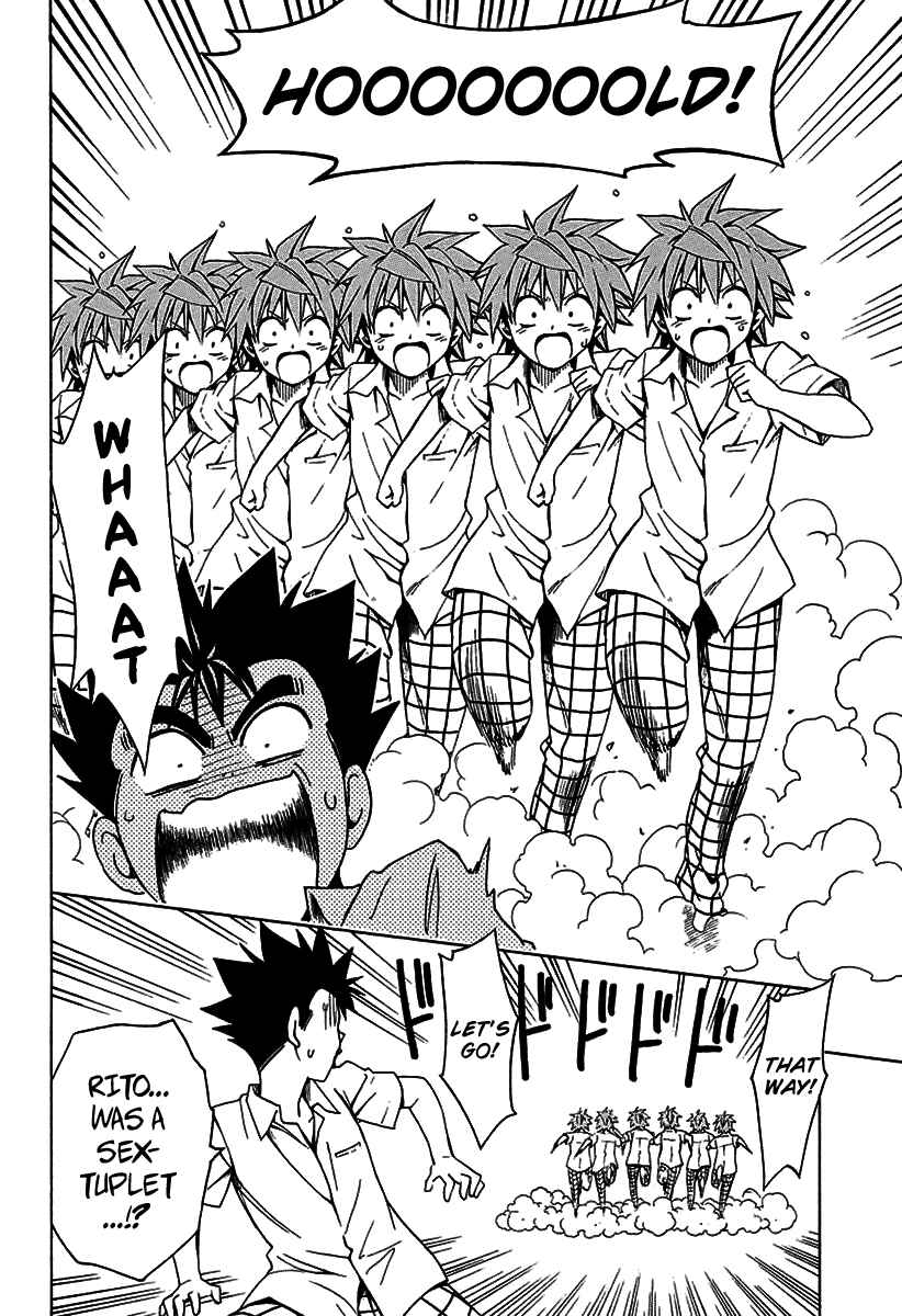 To Love Ru Darkness Chapter 77.2 - Page 7